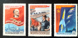 RUSIA 1959 Lenin, cosmos racheta Sputnic , serie 3v. Nestampilat