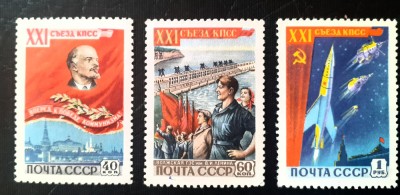 RUSIA 1959 Lenin, cosmos racheta Sputnic , serie 3v. Nestampilat foto