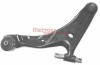 Bascula / Brat suspensie roata HYUNDAI SANTA FE I (SM) (2000 - 2006) METZGER 58047901