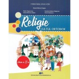 Religie. Cultul ortodox - Clasa 2 - Manual - Daniel-Marius Cergan, Radu Ungureanu, Elena Mariana Balan, Daniela-Iuliana Grigorcea, Florin Zarnescu, Didactica Si Pedagogica