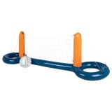 Cumpara ieftin Plasa de volei pentru piscina Crivit, 250 x 76 x 59 cm, multicolor