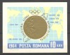 Romania.1964 Medalii olimpice-Bl. XR.495, Nestampilat