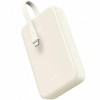 Baterie Externa UGREEN PB505, 20000mAh, 22.5W, QC + PD, 1 x USB-A - 2 x USB-C, Bej