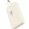 Baterie Externa UGREEN PB505, 20000mAh, 22.5W, QC + PD, 1 x USB-A - 2 x USB-C, Bej