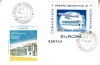 C12 - FDC Romania - Conf pt securitate in Europa - colita dantelata LP938 - 1977, Romania de la 1950, Organizatii internationale