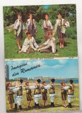 bnk cp Pliant Kruger - Imagini din Romania - 1368/98 B - incomplet
