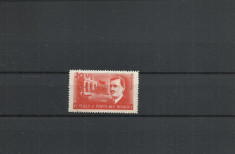 TSV$ - RPR 1949 LP 252 30 ANI DE LA MOARTEA LUI I.C. FRIMU MNH/** foto