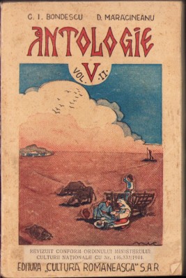 C3880N Antologie de Constantin Bondescu și D. Mărăcineanu, volumul II, 1937 foto