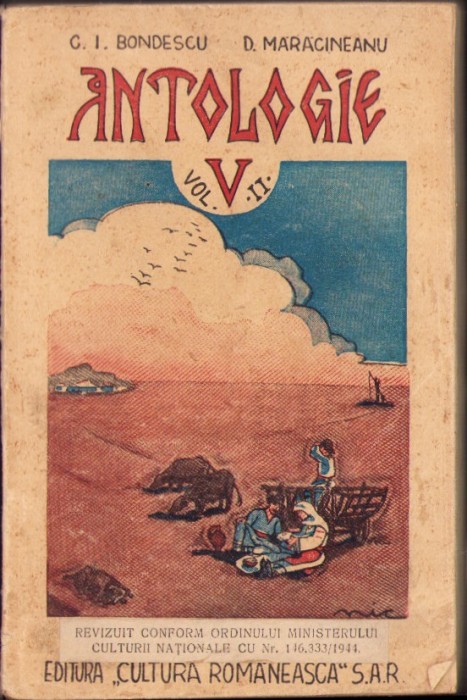 C3880N Antologie de Constantin Bondescu și D. Mărăcineanu, volumul II, 1937