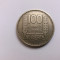 Algeria 100 franci 1950