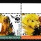 Noua Zeelanda - Fauna WWF - PASARI - MNH