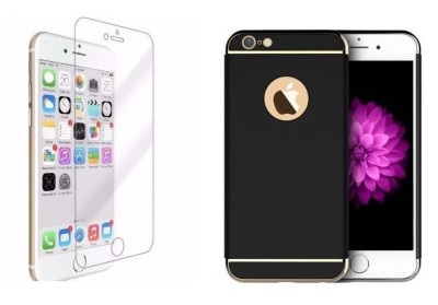 Pachet husa Apple iPhone 7 Plus,MyStyle Elegance Luxury 3in1 Black, folie de sticla gratis foto