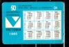 C9 10 - 1985 - Calendar de buzunar - reclama magazinul Victoria