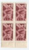 *Romania, lot 1061 cu 4 timbre fiscale pentru aviatie, bloc de 4, 1931, MNH, Nestampilat