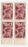 *Romania, lot 1061 cu 4 timbre fiscale pentru aviatie, bloc de 4, 1931, MNH