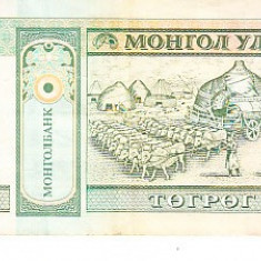 M1 - Bancnota foarte veche - Mongolia - 500 tugrik - 2000