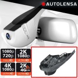 Camera DVR Mercedes-Benz A,B,CLA W177 C118 H247 X247 Premium 2019-, camera fata 1080p Autolensa, Model 24/7 Bej MB-28