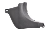 Ornament prag interior dreapta față MAZDA 6 Estate GJ, GL 2015 OEM: GHP9-68370 13978490