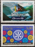 BC119, Andora Spaniola 1998, 2 serii aniversari