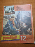 cutezatorii 23 martie 1989-art. balerinii,laserul de la magurele,