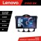Navigatie Mazda RX8 2008-2011 Android radio gps internet 8 core QLED 2K 12+256 360 Lenovo CarStore Technology