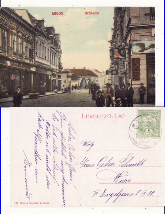 Lugos , Lugoj (Timis) - strada animata