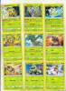 Bnk crc Cartonase de colectie - Pokemon Franta 2021 - 38 diferite