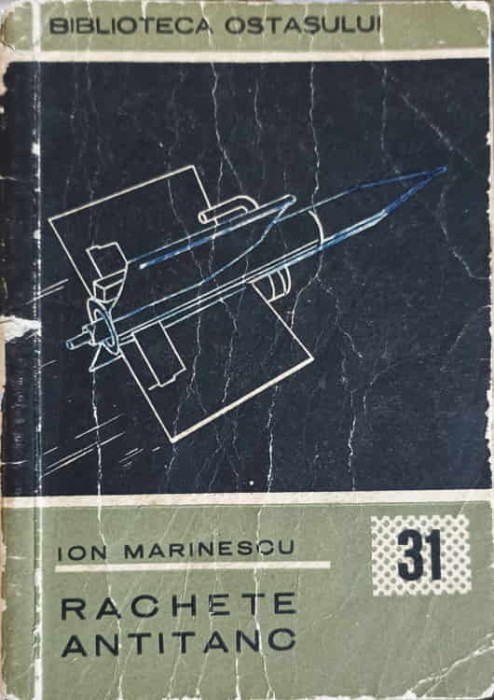 RACHETE ANTITANC-ION MARINESCU-254892