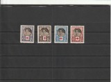 ROMANIA 1945 LP 165 CRUCEA ROSIE SERIE MNH NESTAMPILATA, Nestampilat