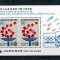 Korea Sud 1988 - Olymphilex, Jocurile Olimpice, colita neuzata