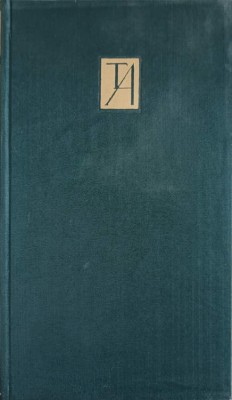SCRIERI VOL.6 POEME-TUDOR ARGHEZI-232907 foto