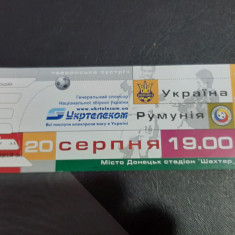 Bilet Ucraina - Romania
