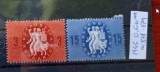 TS21 - Timbre serie Ungaria - Magyar posta 1946 Mi878 879