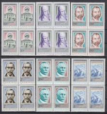 ROMANIA 1984 LP 1094 ANIVERSARI COMEMORARI BLOCURI 4 TIMBRE MNH