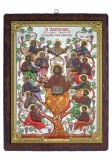 Icoana Copacul vietii 17x21,5 cm