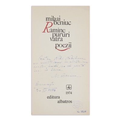 Mihai Beniuc, Răm&amp;icirc;ne pururi vatra, 1974, cu dedicație olografă foto