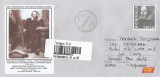 Romania, Festivalul International Shakespeare 2, intreg postal circulat, 2009