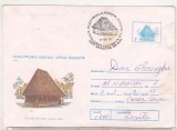bnk ip Semicentenarul Muzeului Satului Bucuresti - stampila ocazionala Salciua de Jos 1987