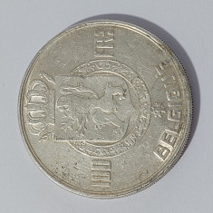 Moneda argint 100 franci 1950 (49)