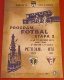 Program meci fotbal PETROLUL Ploiesti - UTA ARAD (12.08.2019)