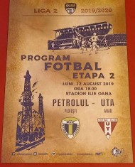 Program meci fotbal PETROLUL Ploiesti - UTA ARAD (12.08.2019)