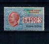 Eritrea Italiana 1909 - Expres, Mi.No.32 nestampilat