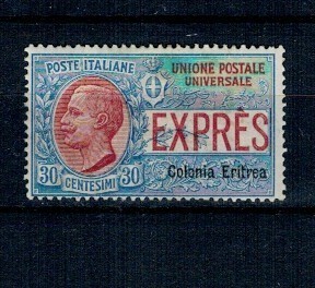 Eritrea Italiana 1909 - Expres, Mi.No.32 nestampilat