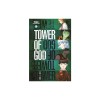 Tower of God Volume Two