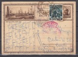 ROMANIA 1932 CP 102 REGELE CAROL II CARTE POSTALA SEMIILUSTRATA SONDE MORENI CIRCULATA 1940 CENZURA GERMANA