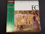 Vinil LP # &quot;Japan Press&quot; Eugen Cicero &ndash; Romantic Swing - Plays Franz Liszt (NM)