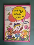 Vreau sa raman copil - Balada Anisia, ilustratii Stela Cretu, 1973 / R6P3F