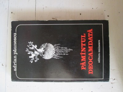 Adrian Paunescu - Pamantul deocamdata foto