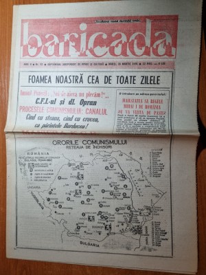 baricada 26 martie 1991-reteaua de inchisori comuniste,virgil magureanu foto