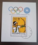 Polonia stampilat 1972 - colita - Jocurile olimpice de vara Muenchen